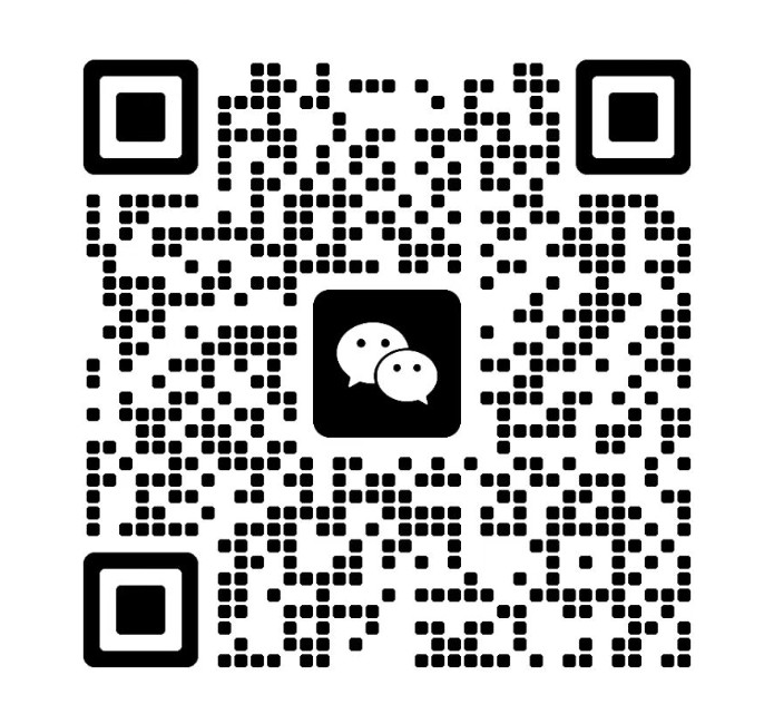 微信二维码